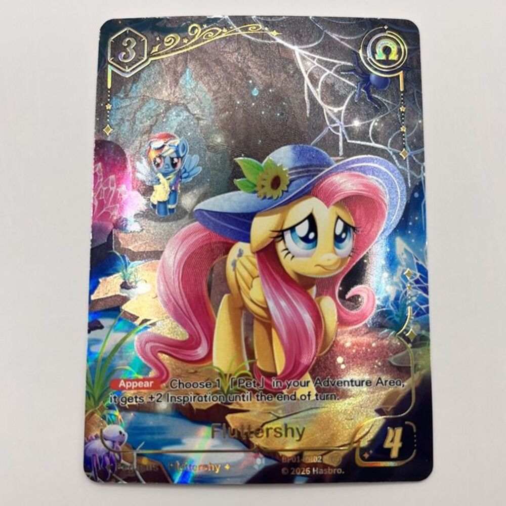 Fluttershy BP01-CR02 - My Little Pony CCG Kayou - English